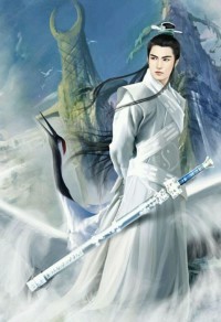 圈套